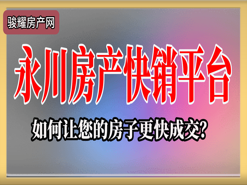 万达华城 3室2厅1卫 精装修拎包入住 1500元/月
